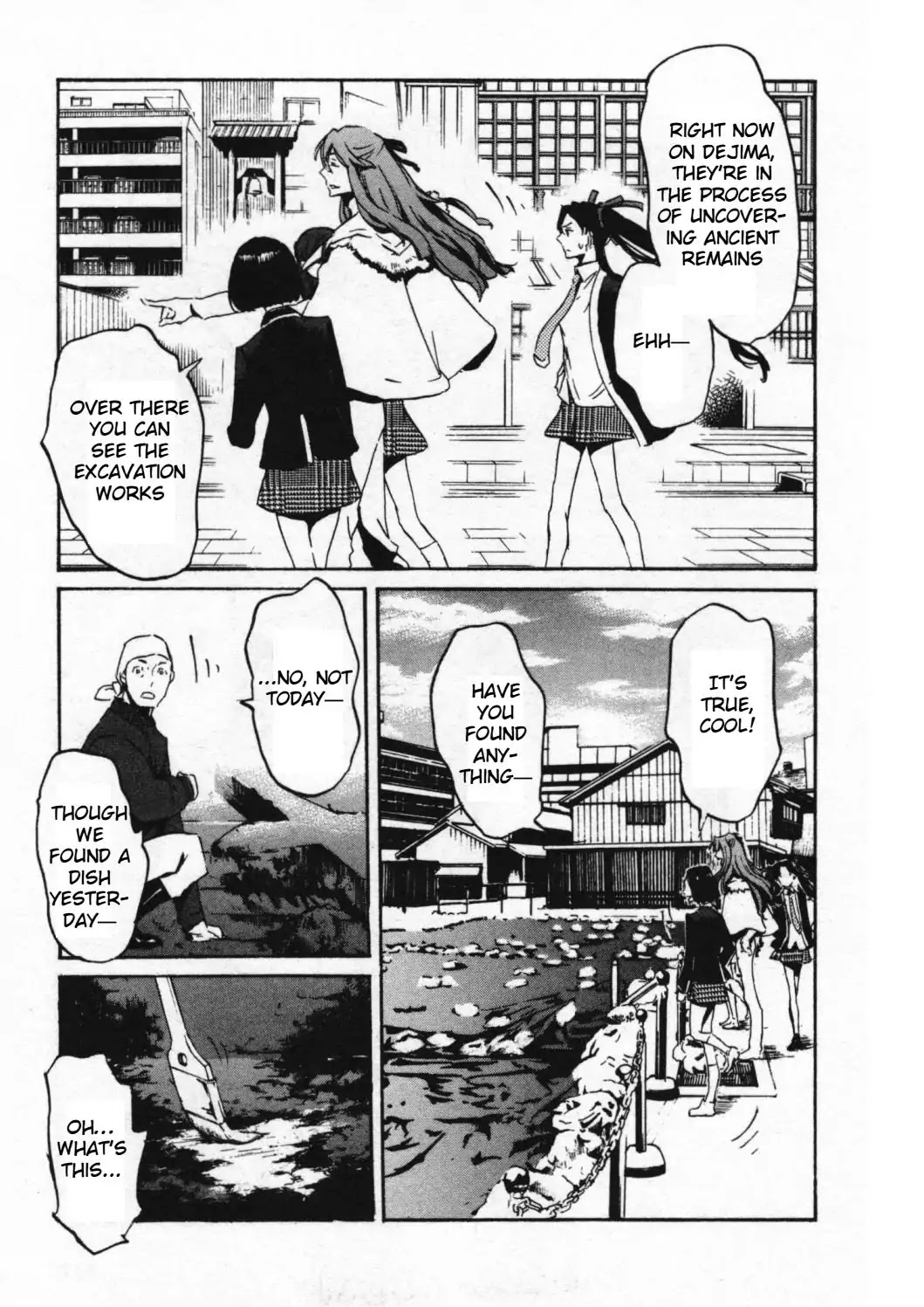 Totsugami Chapter 46 page 16 - Chapter 46