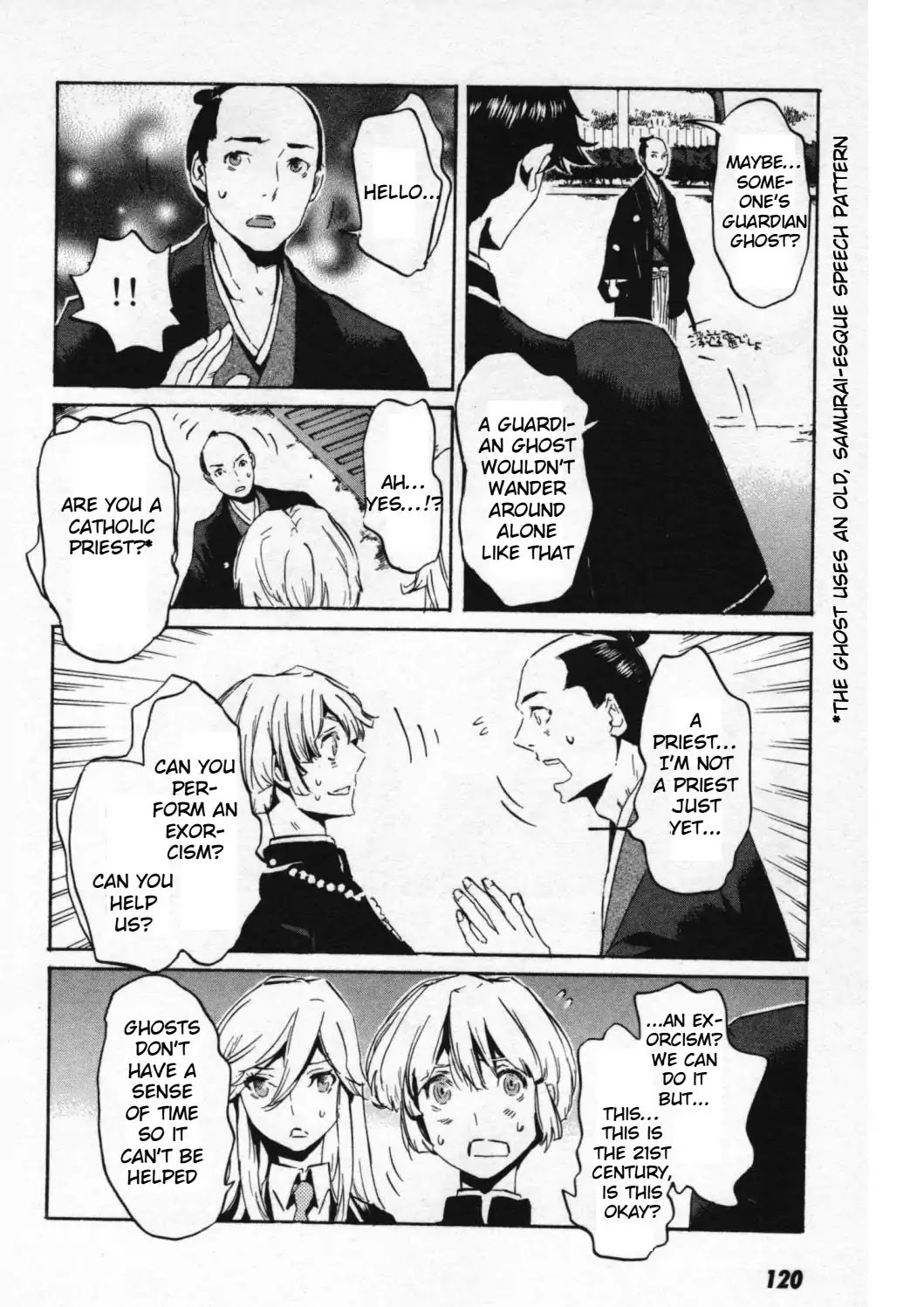 Totsugami Chapter 46 page 19 - Chapter 46