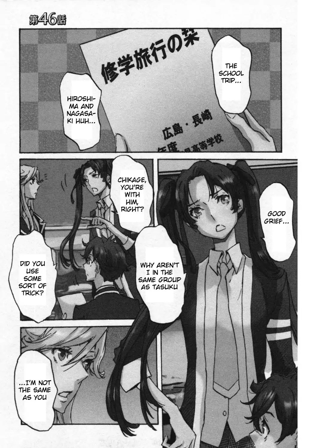 Totsugami Chapter 46 page 2 - Chapter 46