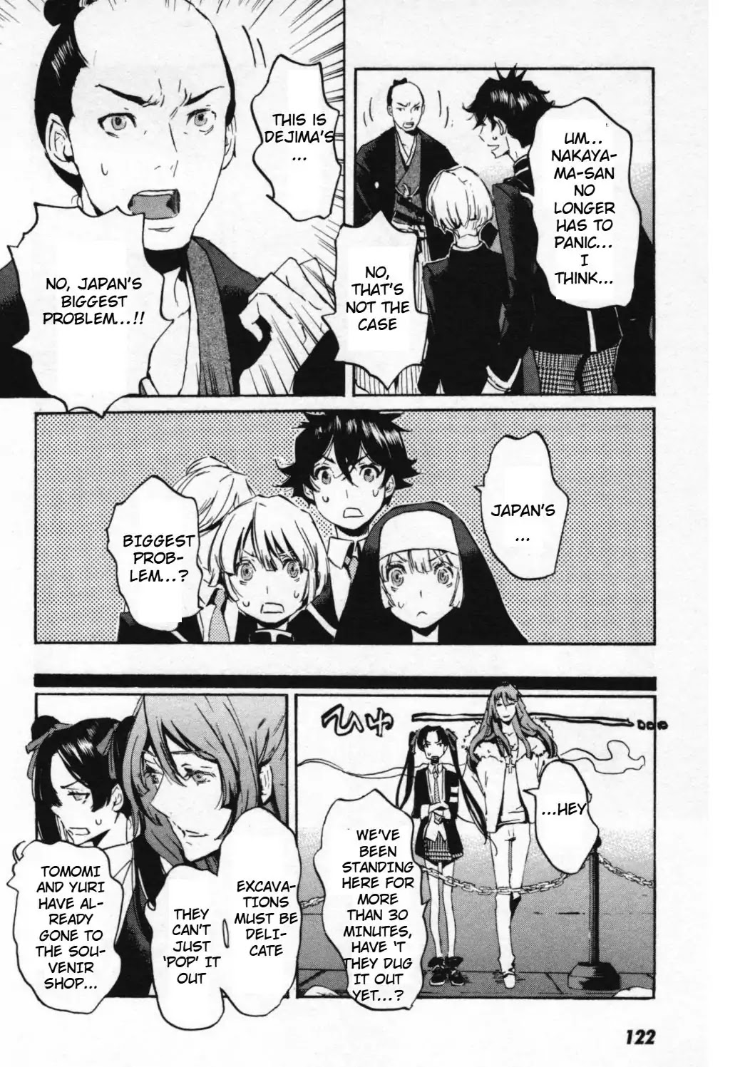 Totsugami Chapter 46 page 21 - Chapter 46