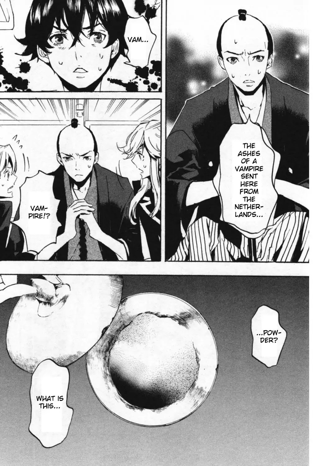 Totsugami Chapter 46 page 26 - Chapter 46