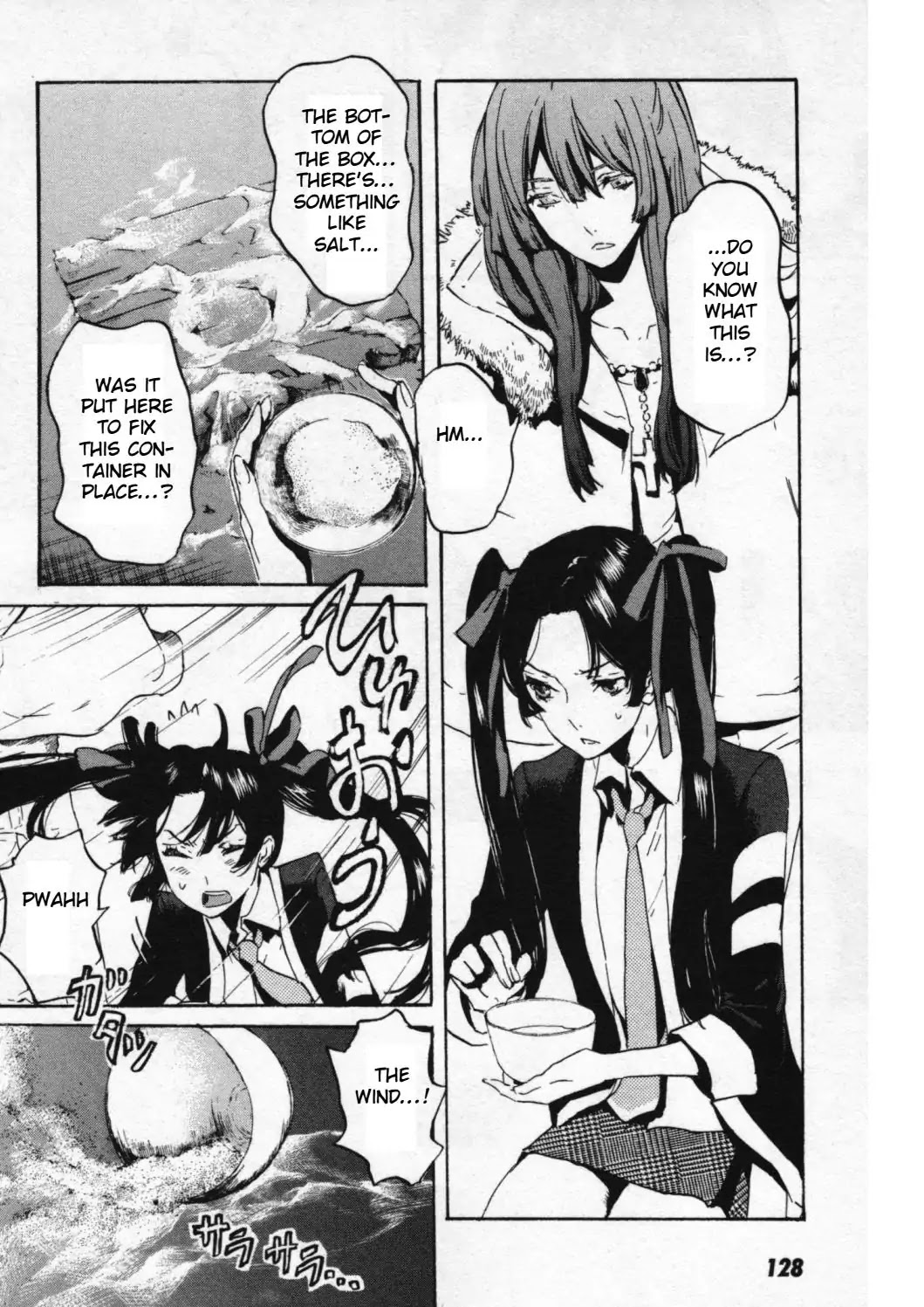 Totsugami Chapter 46 page 27 - Chapter 46