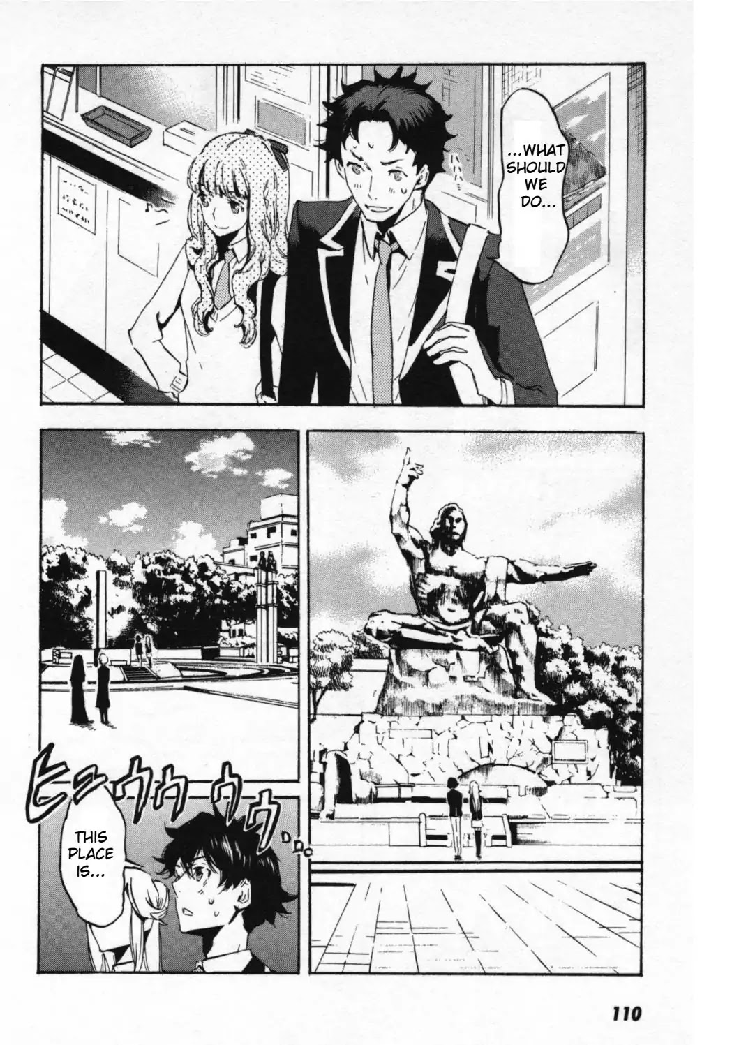 Totsugami Chapter 46 page 9 - Chapter 46