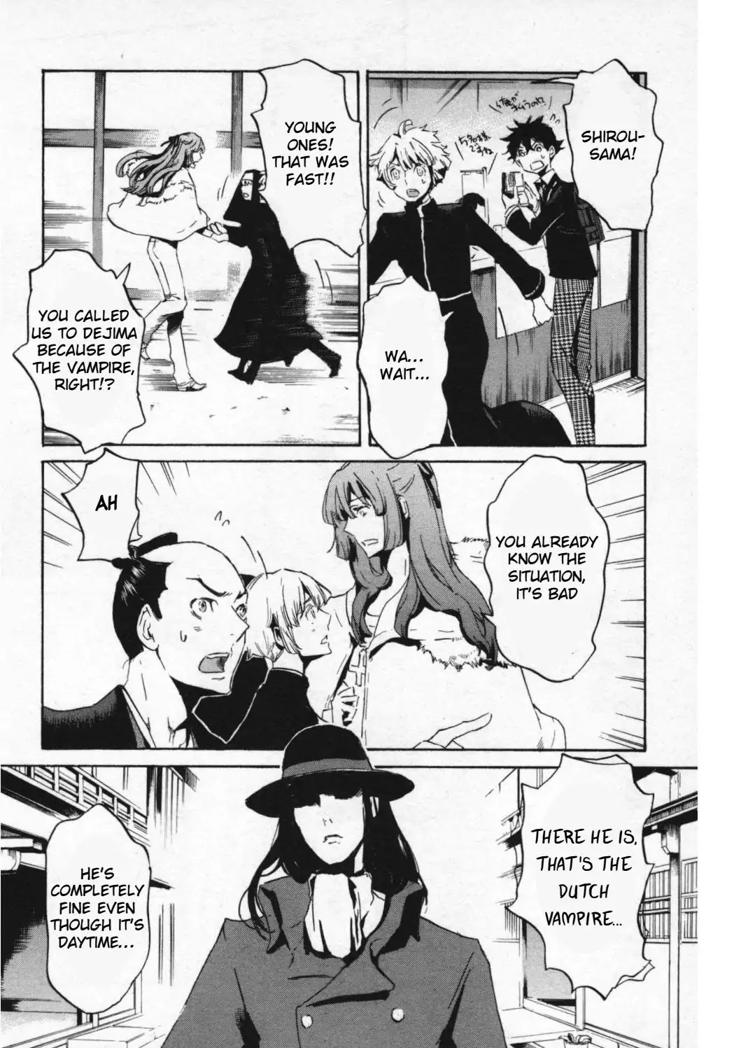 Totsugami Chapter 47 page 10 - Chapter 47