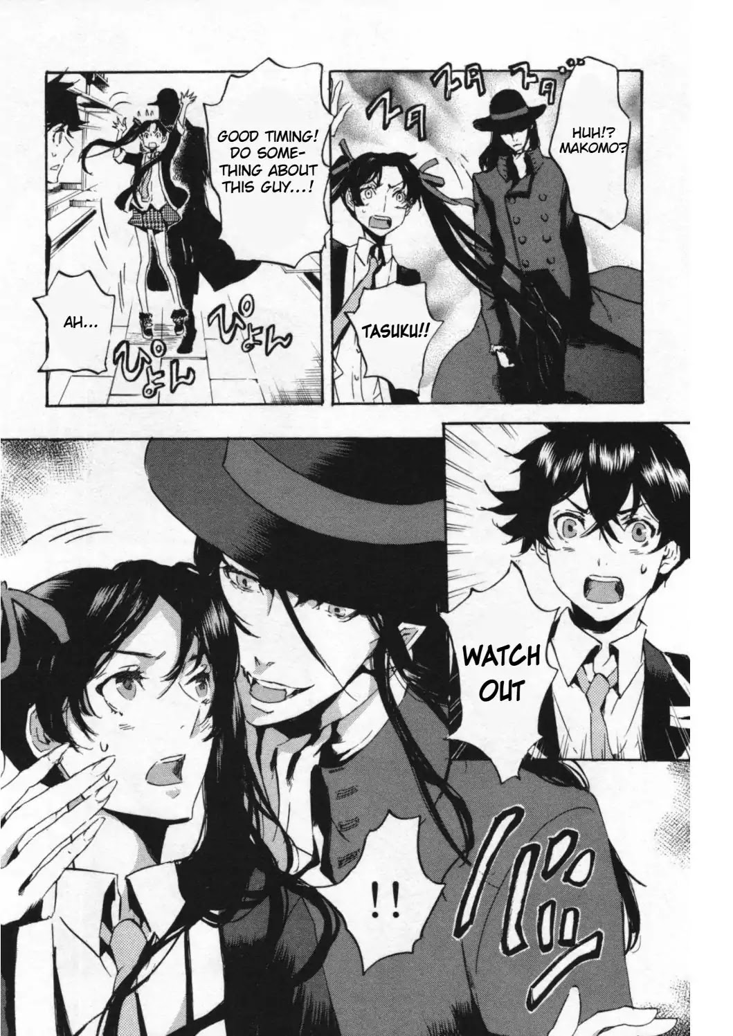 Totsugami Chapter 47 page 11 - Chapter 47