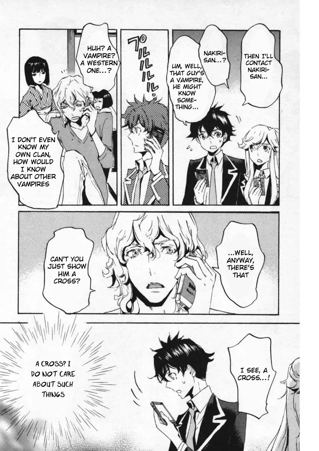 Totsugami Chapter 47 page 14 - Chapter 47