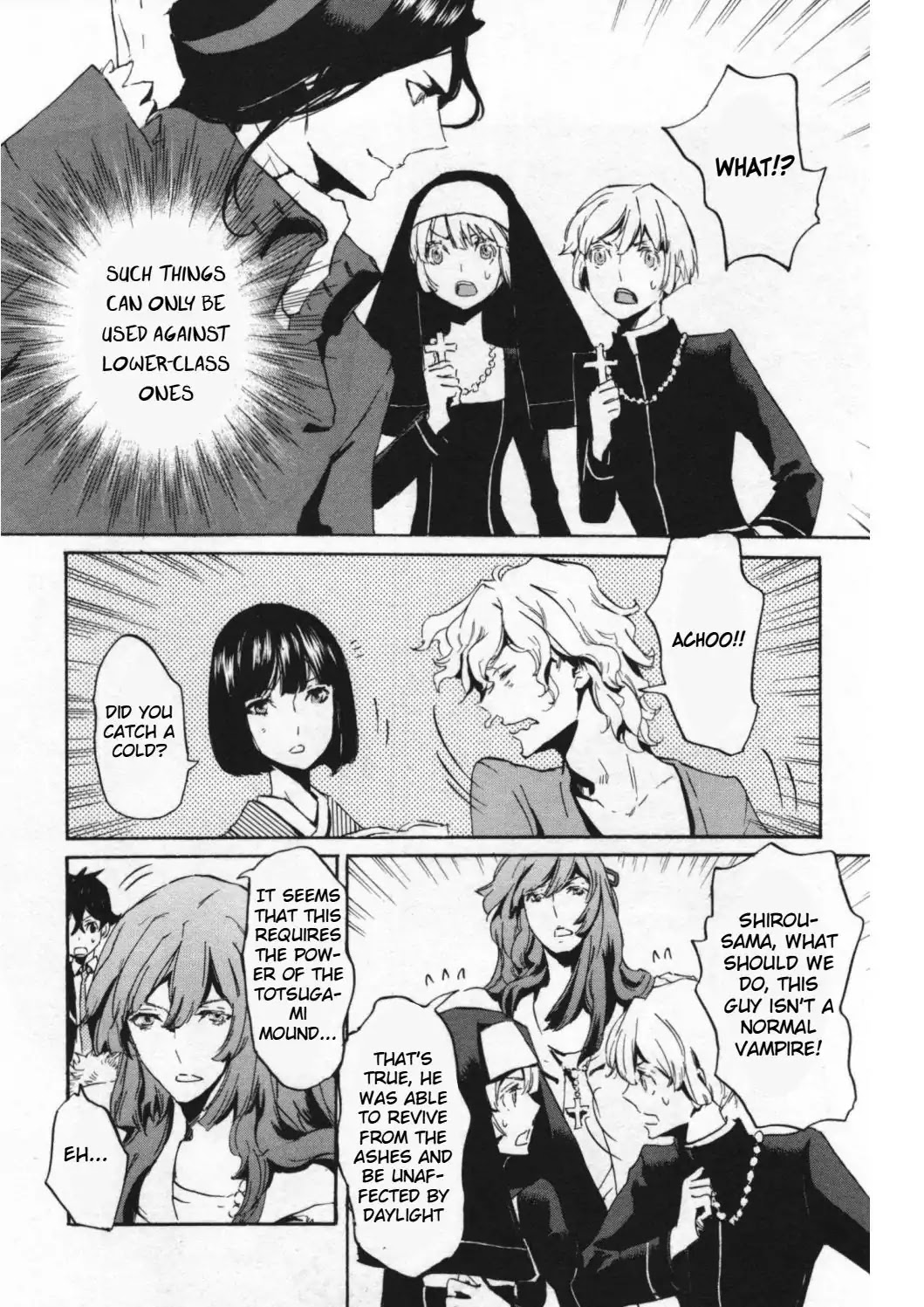 Totsugami Chapter 47 page 15 - Chapter 47