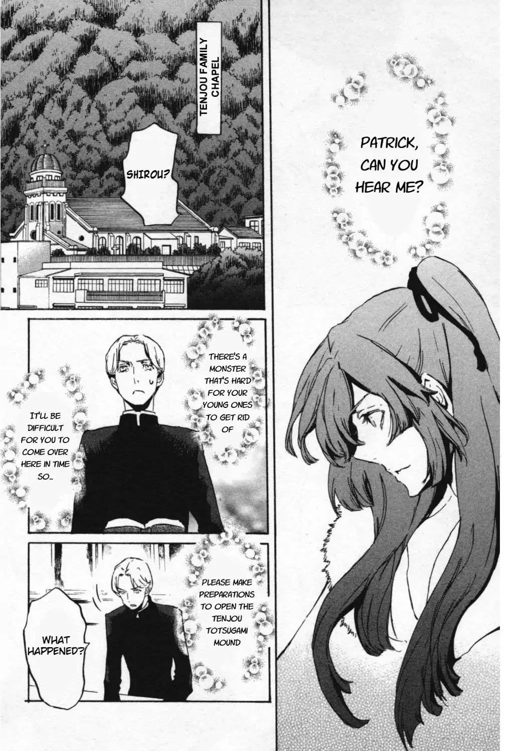 Totsugami Chapter 47 page 16 - Chapter 47