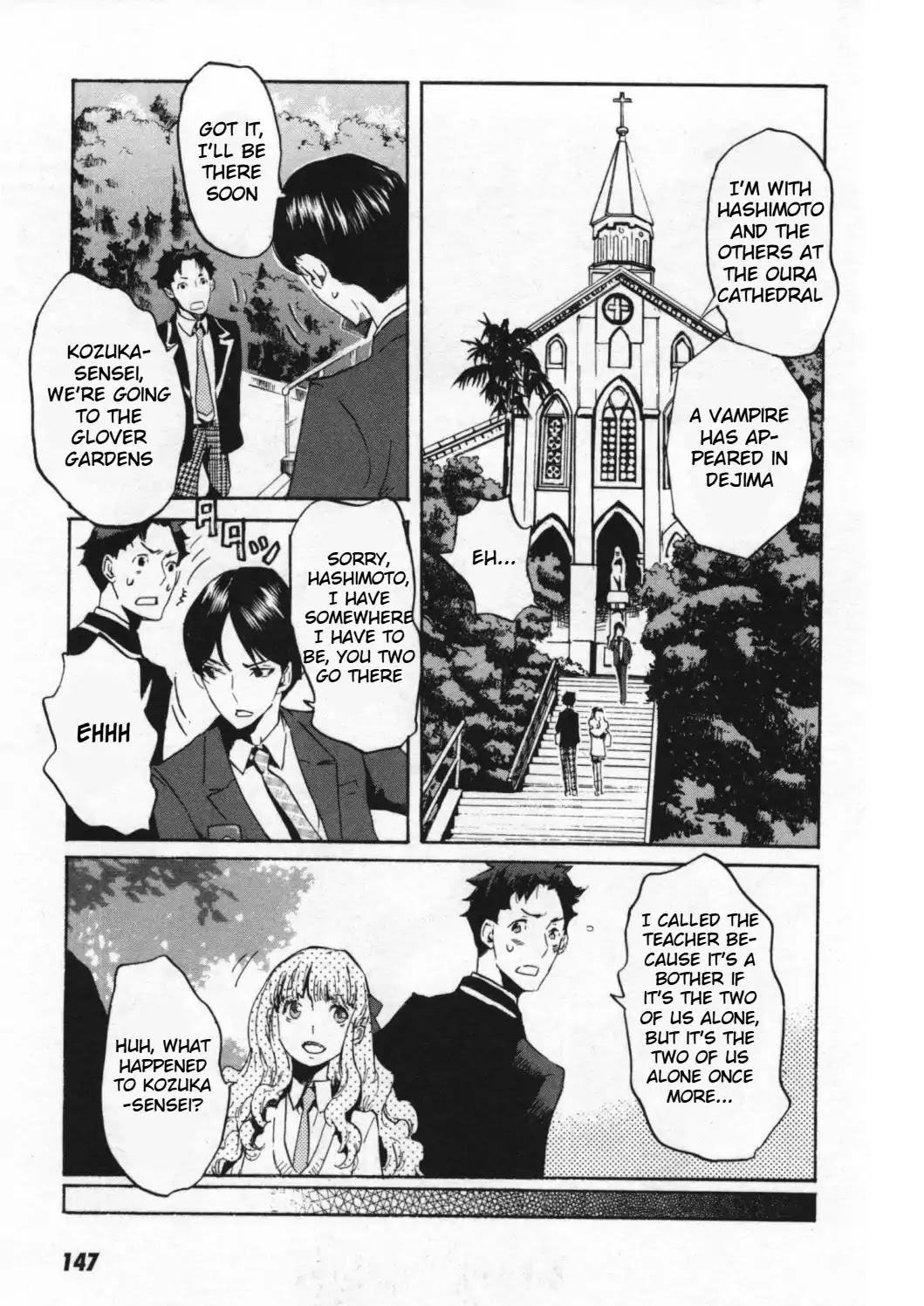 Totsugami Chapter 47 page 19 - Chapter 47