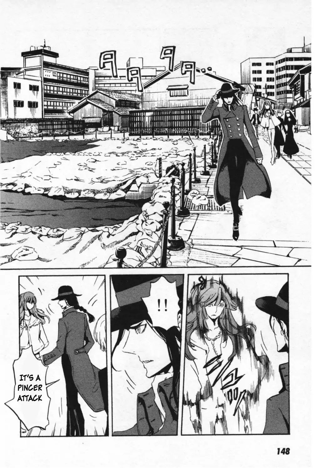 Totsugami Chapter 47 page 20 - Chapter 47
