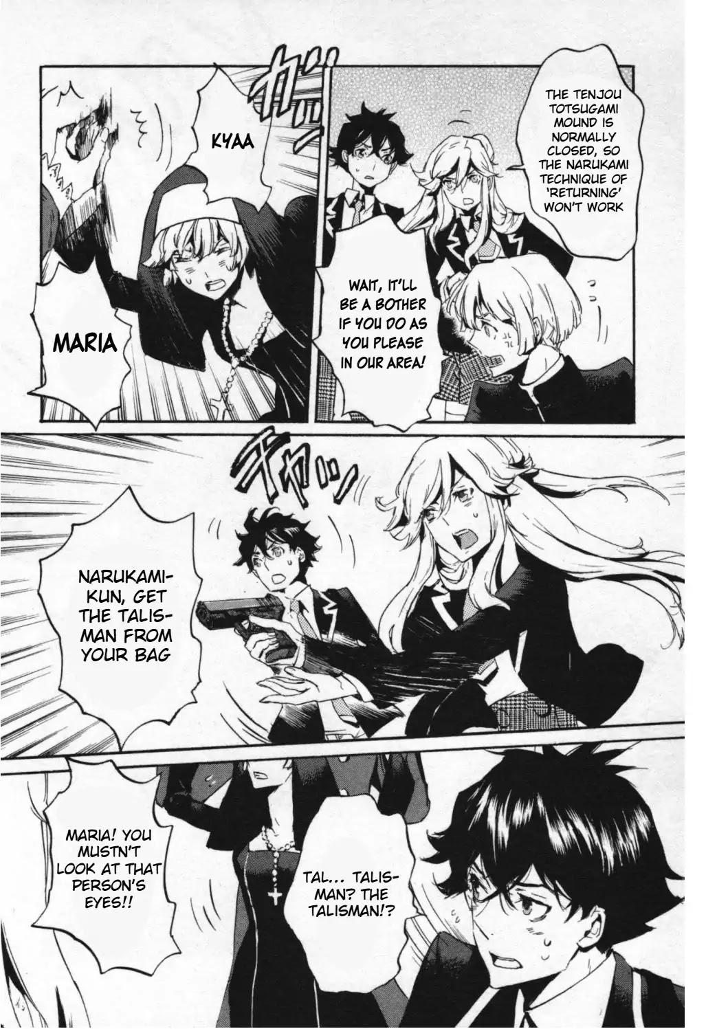 Totsugami Chapter 47 page 22 - Chapter 47