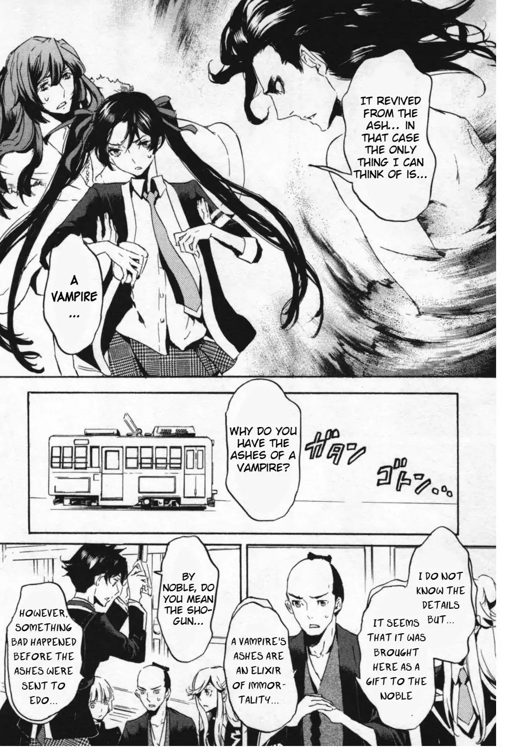 Totsugami Chapter 47 page 4 - Chapter 47