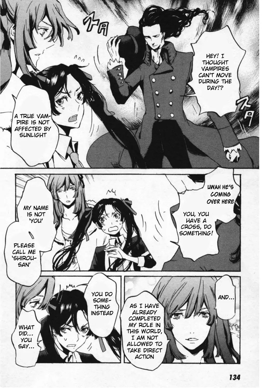 Totsugami Chapter 47 page 6 - Chapter 47
