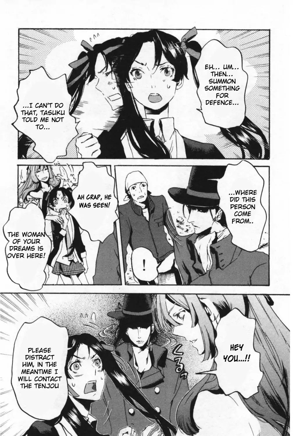 Totsugami Chapter 47 page 7 - Chapter 47