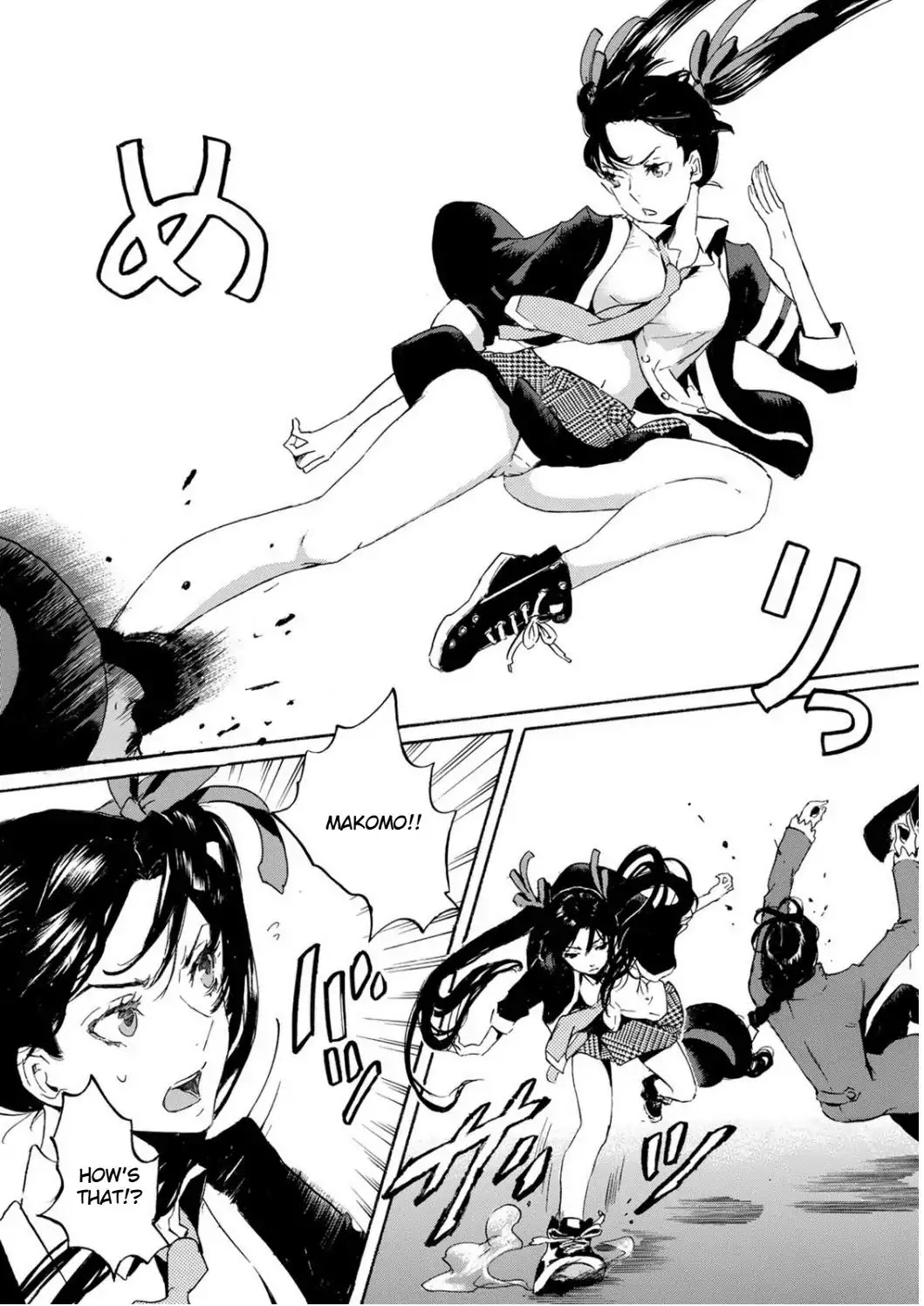 Totsugami Chapter 48 page 10 - Chapter 48