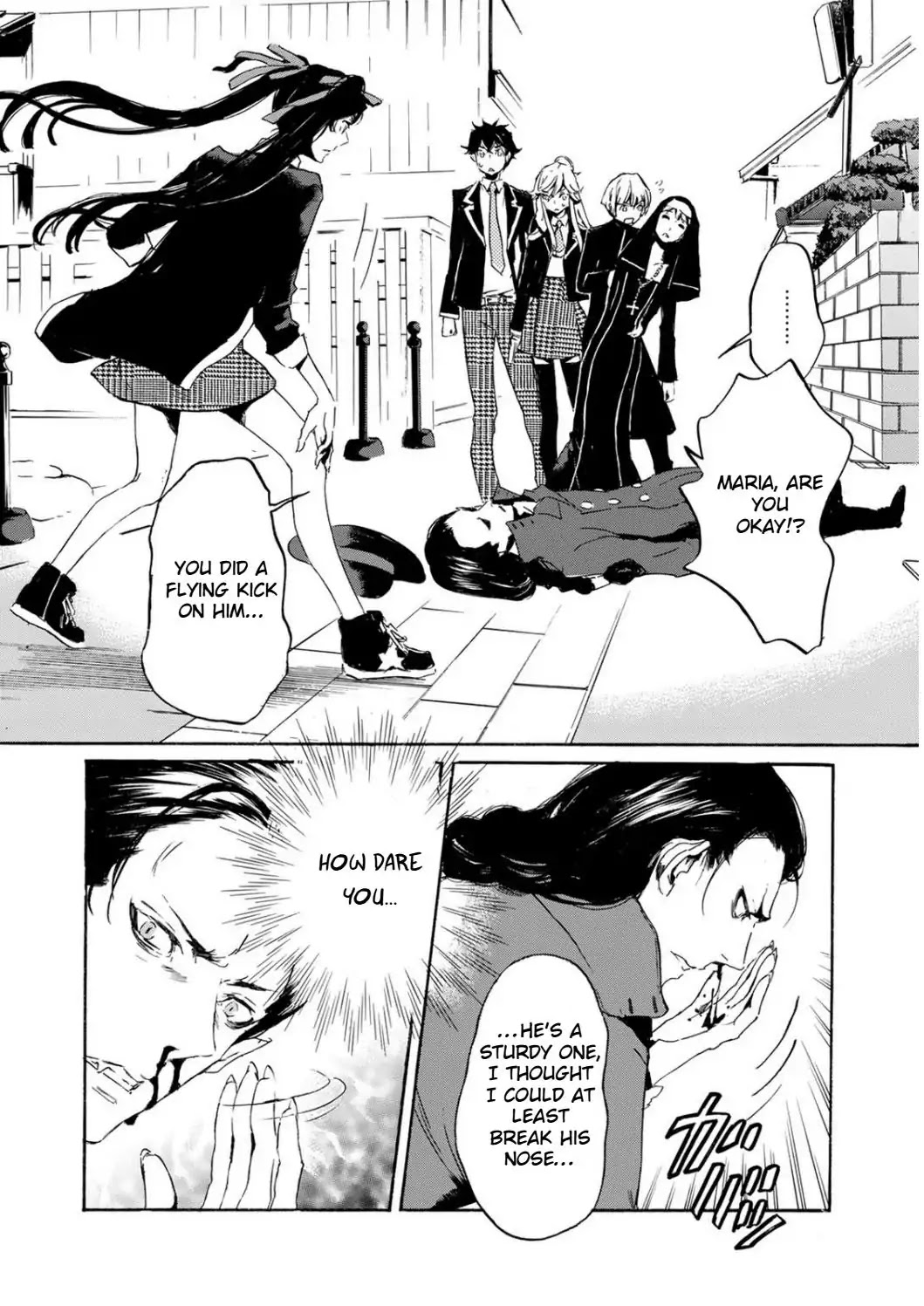 Totsugami Chapter 48 page 11 - Chapter 48