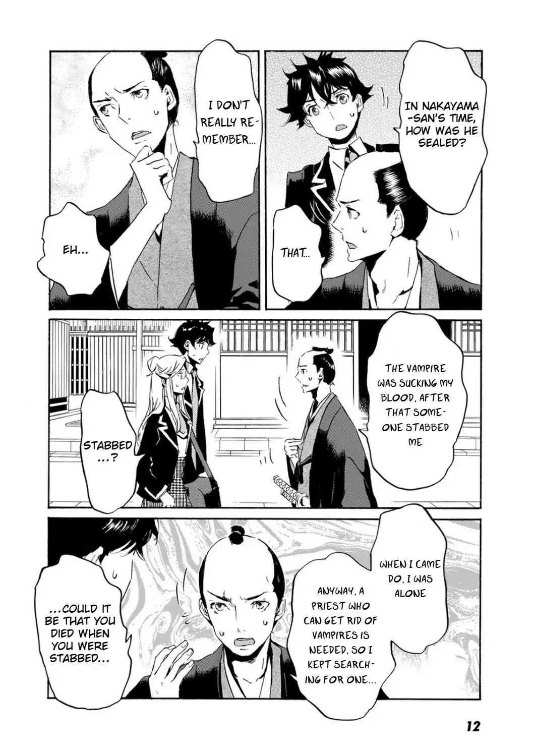 Totsugami Chapter 48 page 15 - Chapter 48