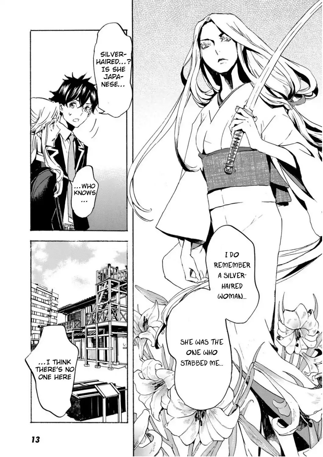 Totsugami Chapter 48 page 16 - Chapter 48