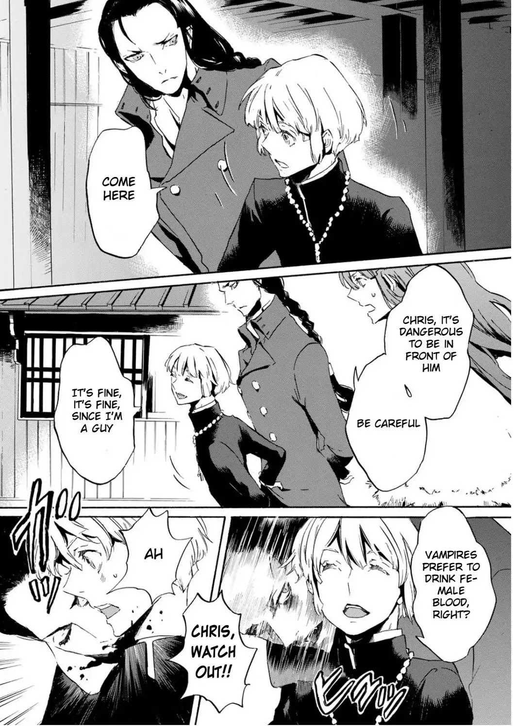 Totsugami Chapter 48 page 17 - Chapter 48