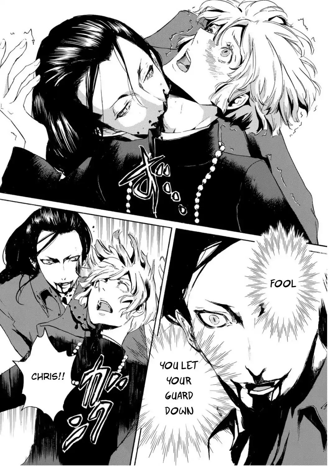 Totsugami Chapter 48 page 18 - Chapter 48