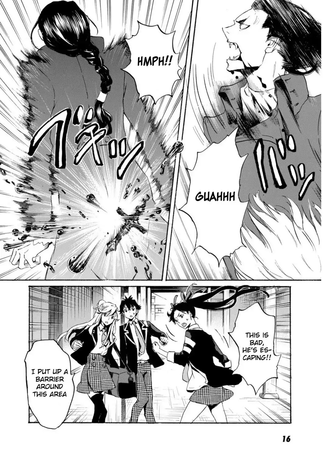 Totsugami Chapter 48 page 19 - Chapter 48