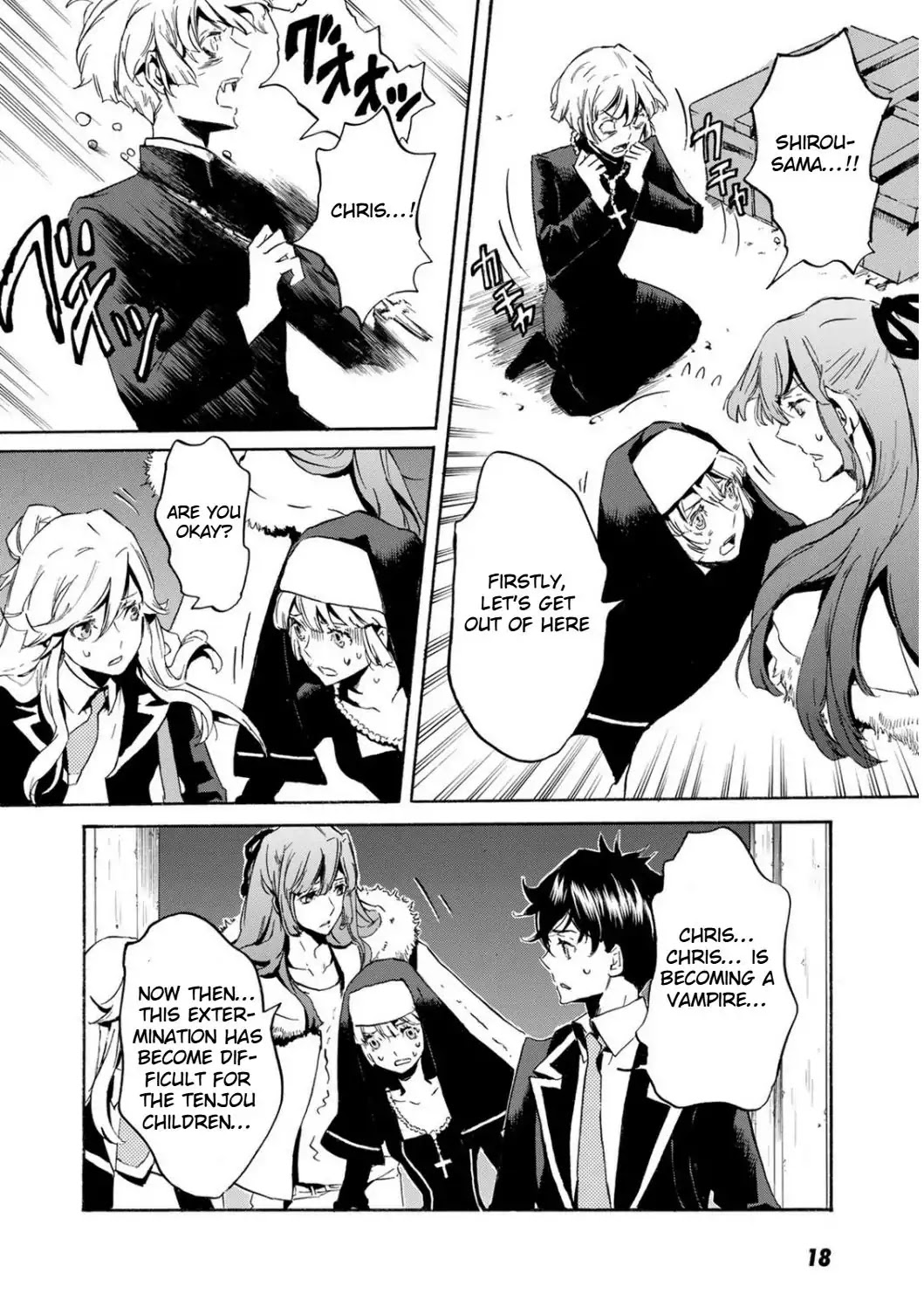 Totsugami Chapter 48 page 21 - Chapter 48