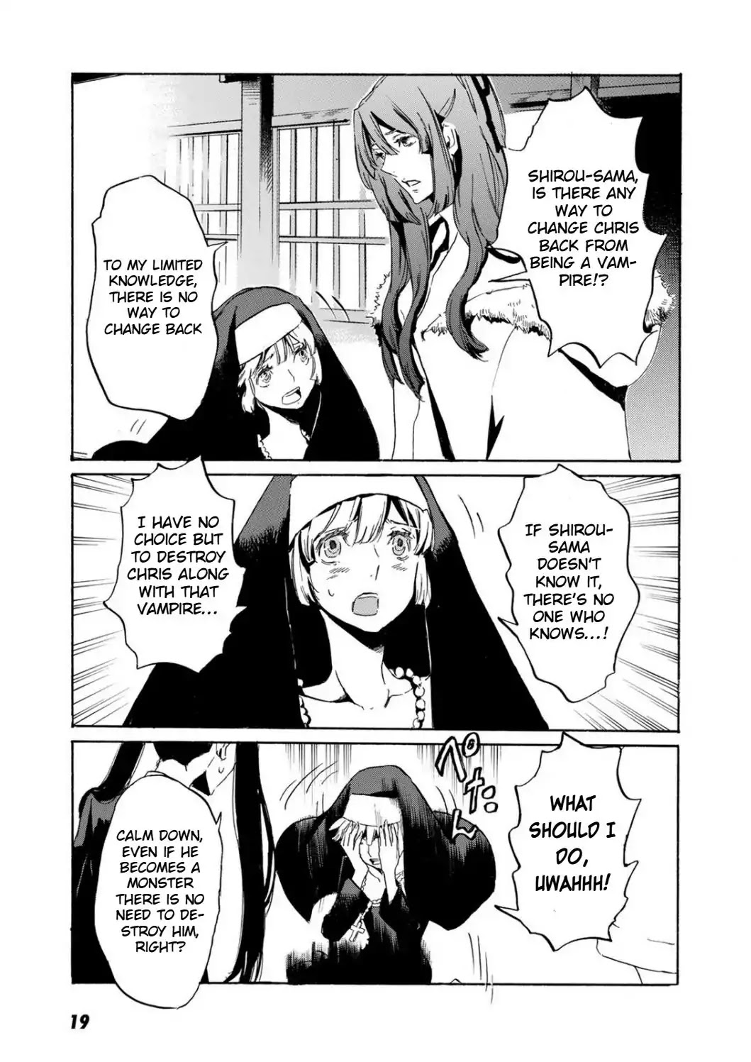 Totsugami Chapter 48 page 22 - Chapter 48