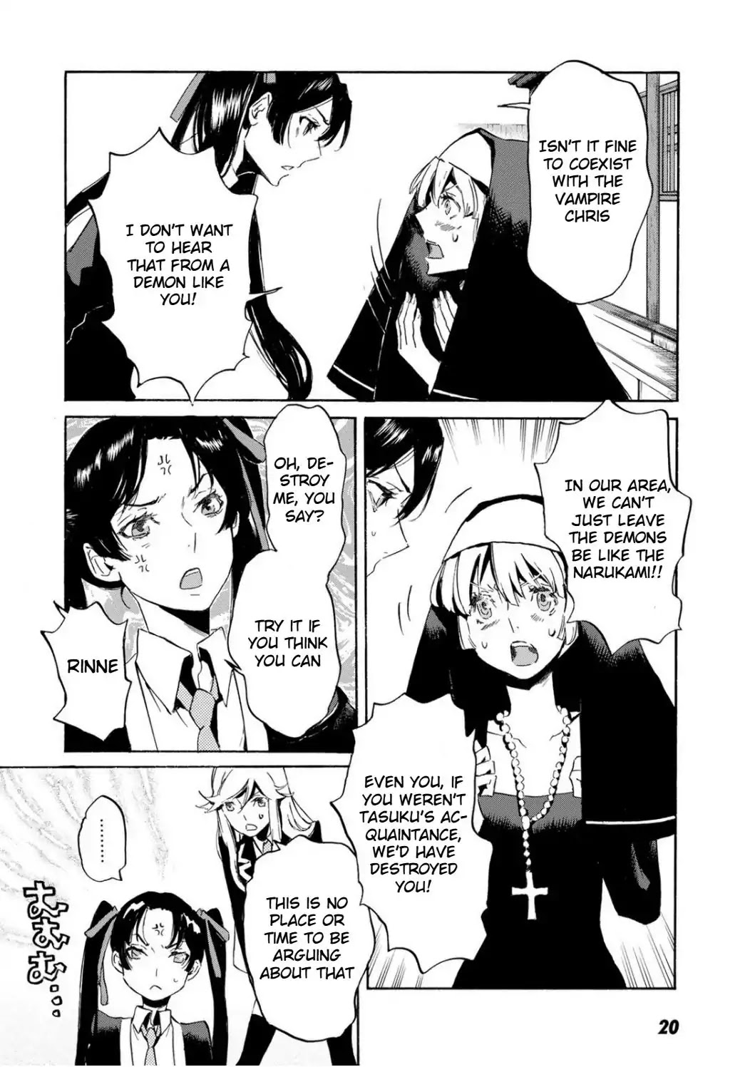 Totsugami Chapter 48 page 23 - Chapter 48