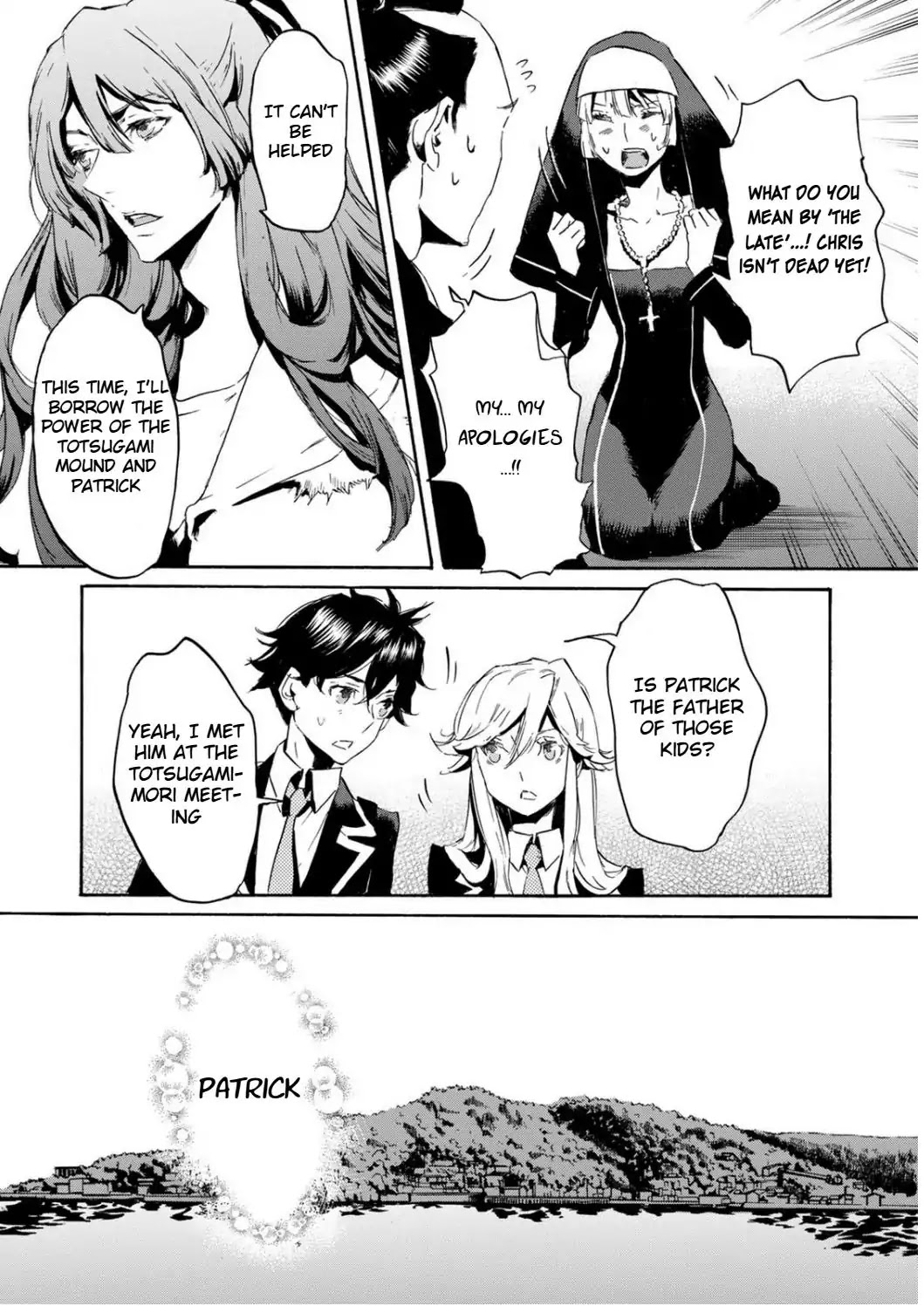 Totsugami Chapter 48 page 25 - Chapter 48