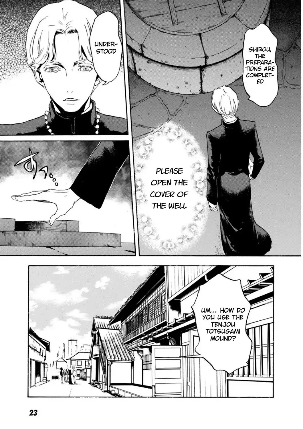 Totsugami Chapter 48 page 26 - Chapter 48