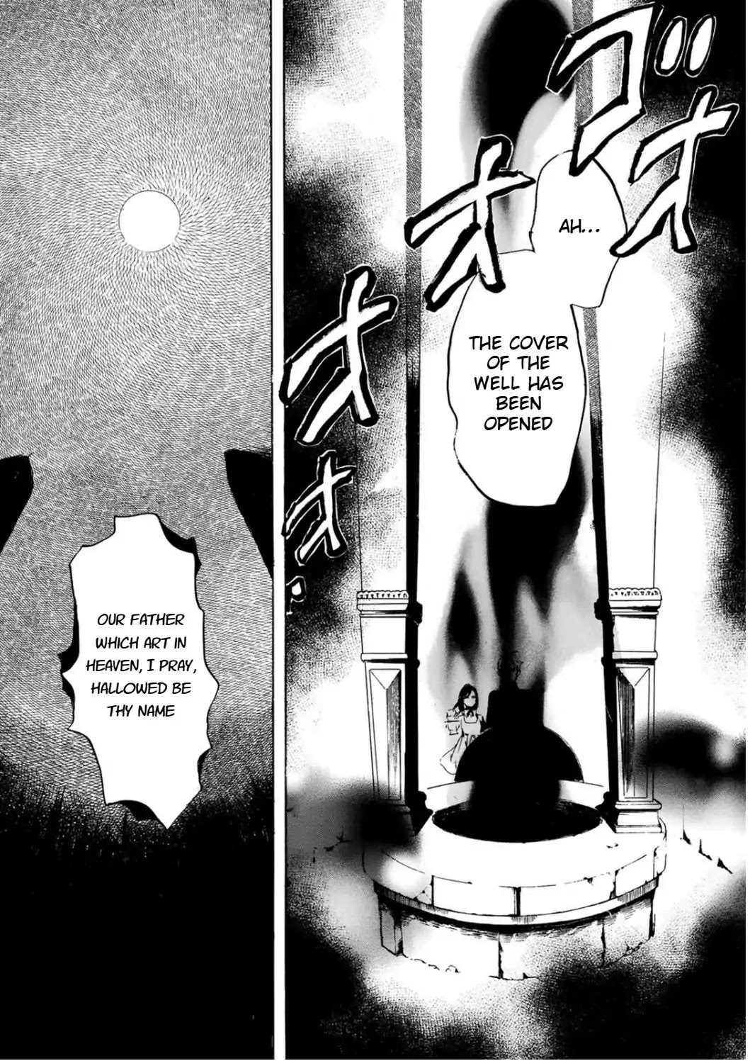 Totsugami Chapter 48 page 28 - Chapter 48