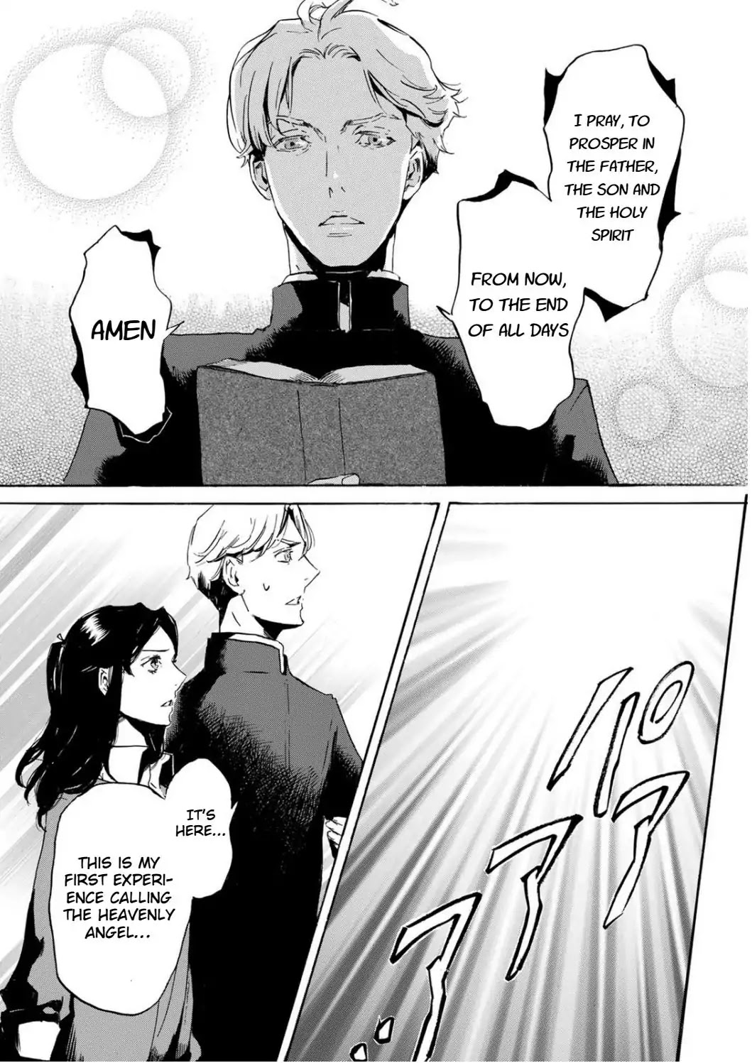 Totsugami Chapter 48 page 29 - Chapter 48