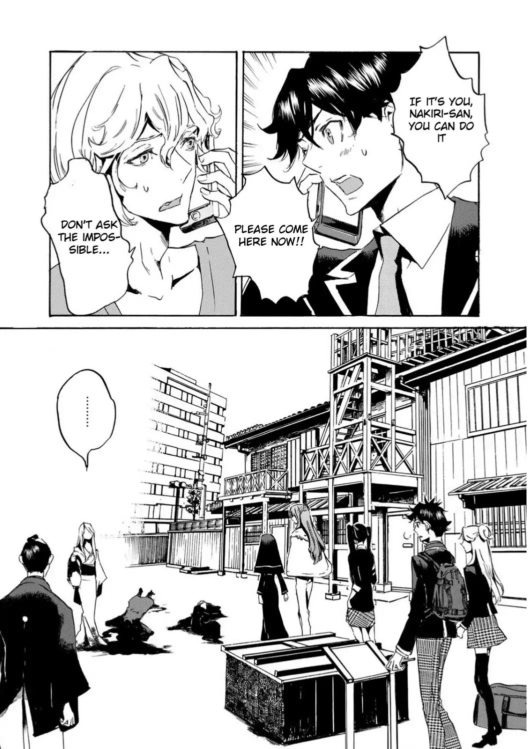 Totsugami Chapter 49 page 18 - Chapter 49