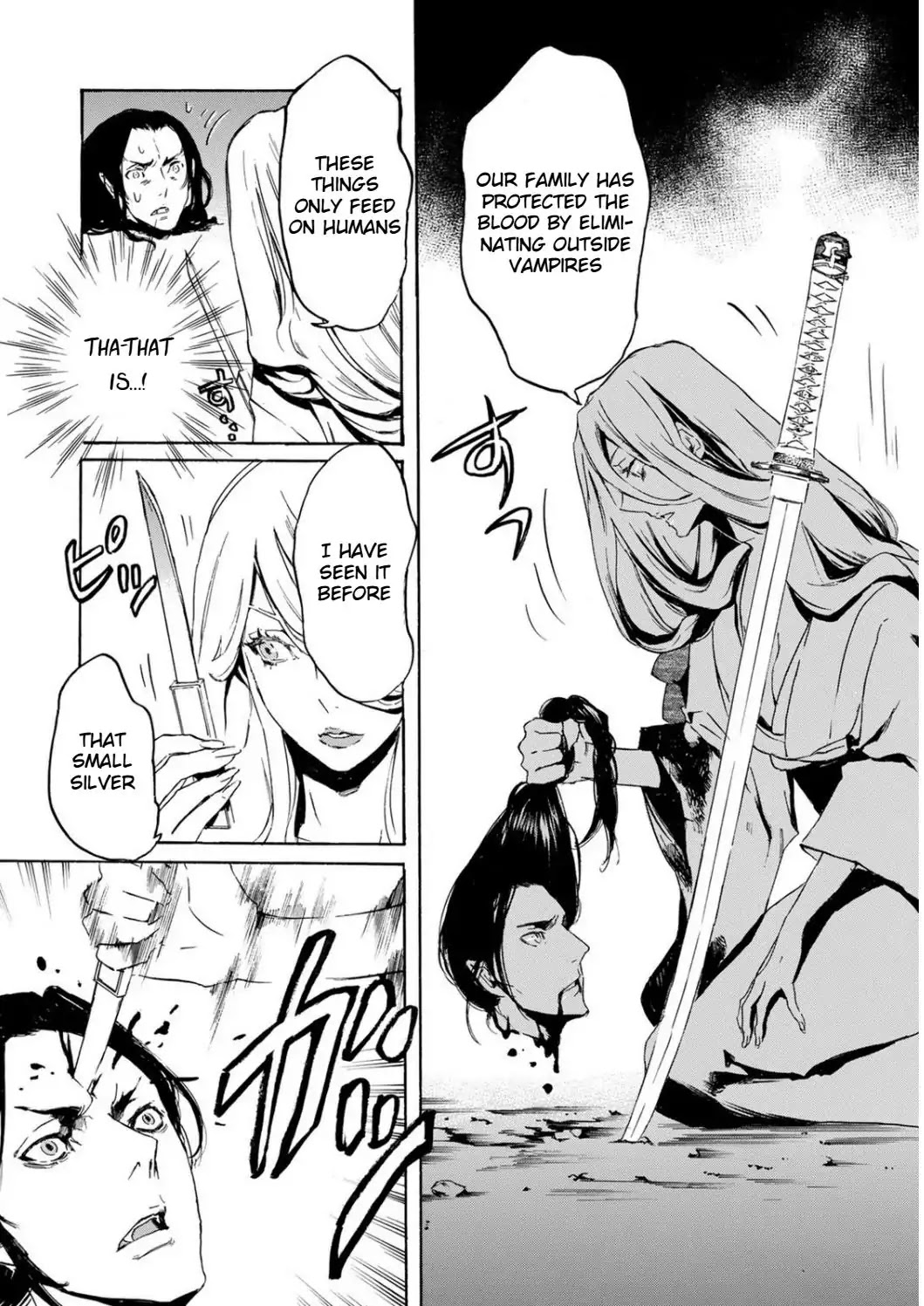 Totsugami Chapter 49 page 19 - Chapter 49