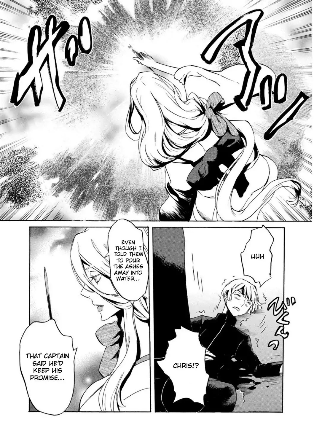Totsugami Chapter 49 page 20 - Chapter 49