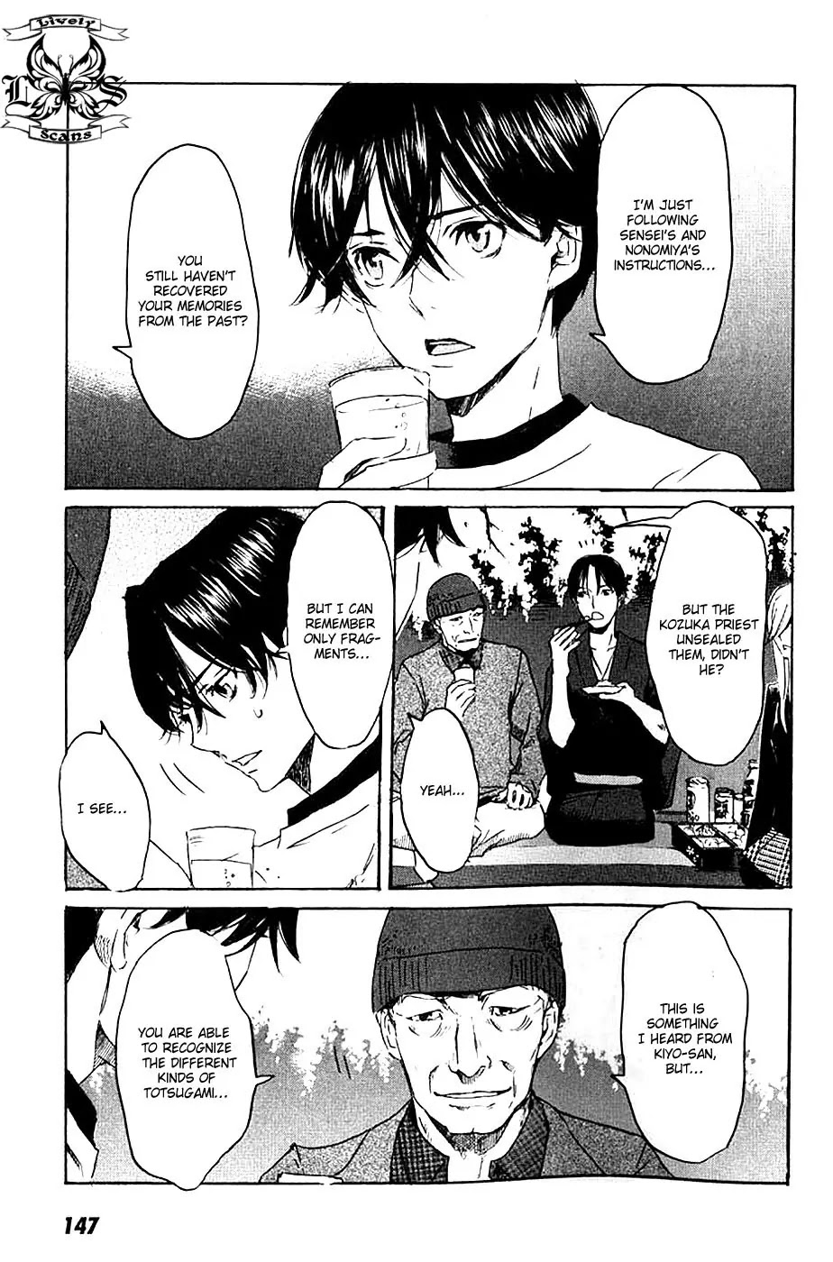 Totsugami Chapter 5 page 12 - Chapter 5
