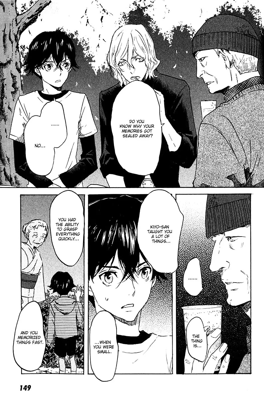 Totsugami Chapter 5 page 14 - Chapter 5