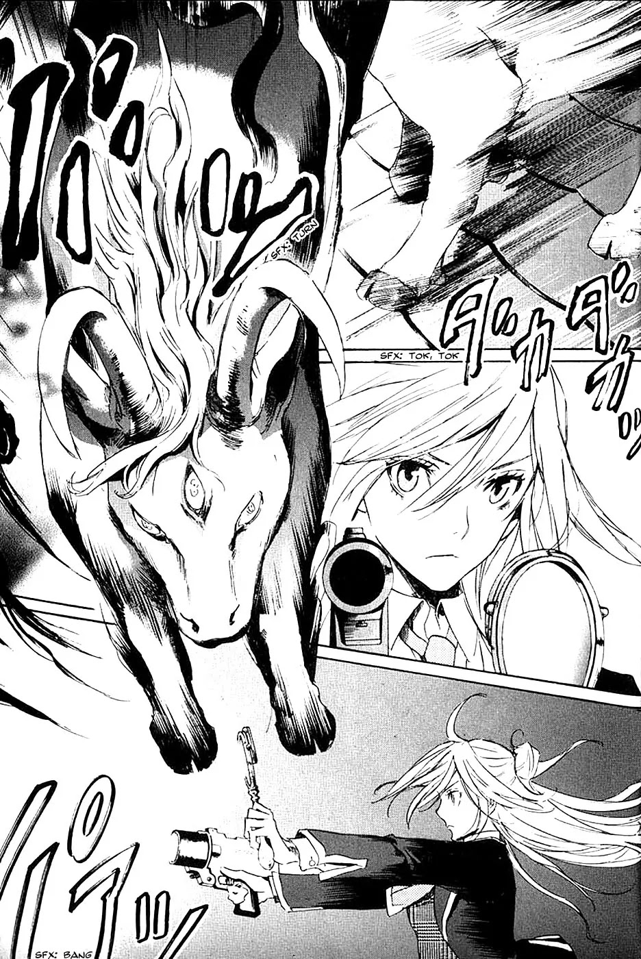 Totsugami Chapter 5 page 26 - Chapter 5