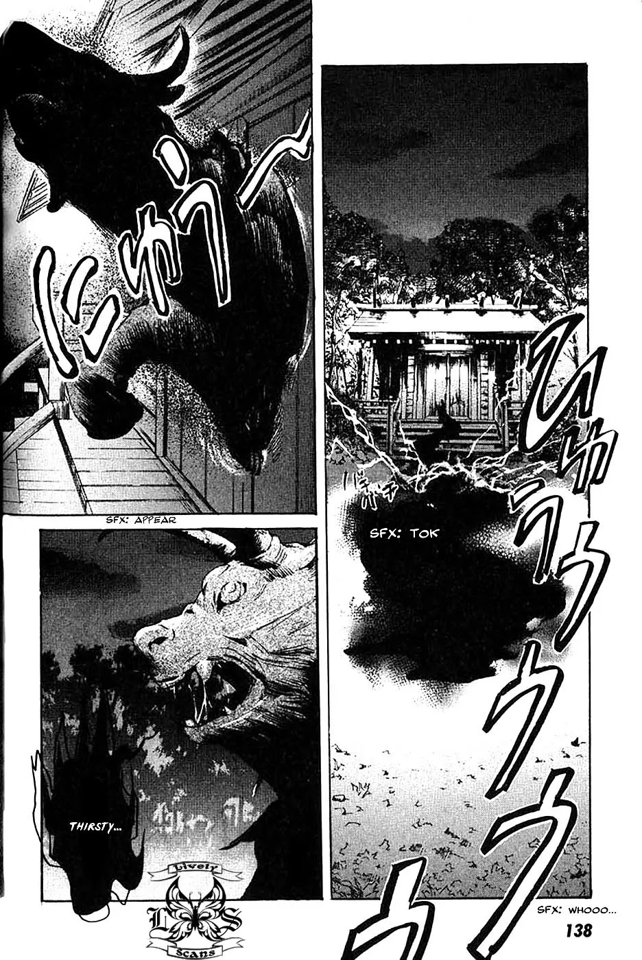 Totsugami Chapter 5 page 3 - Chapter 5