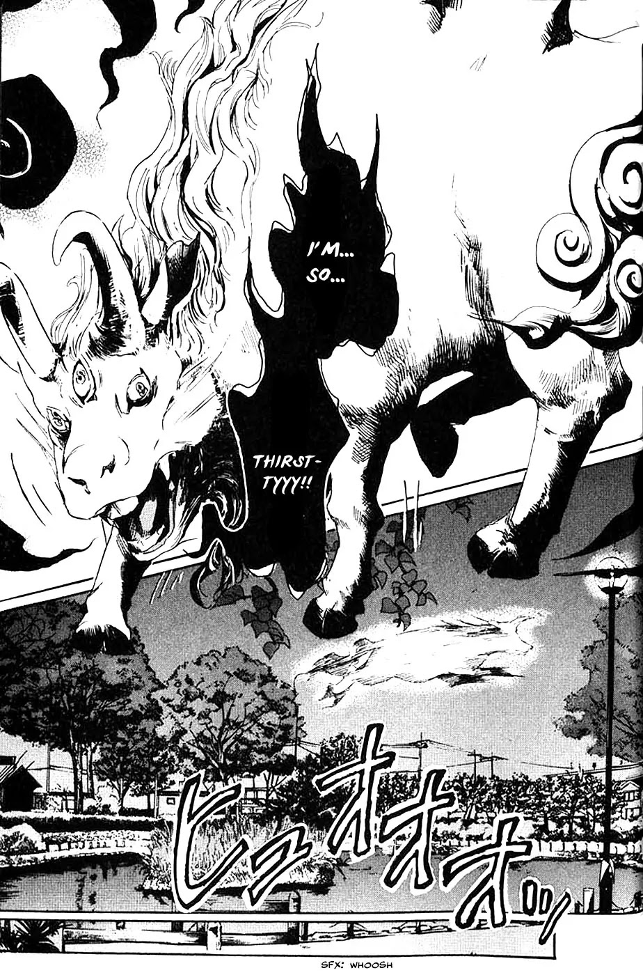 Totsugami Chapter 5 page 4 - Chapter 5