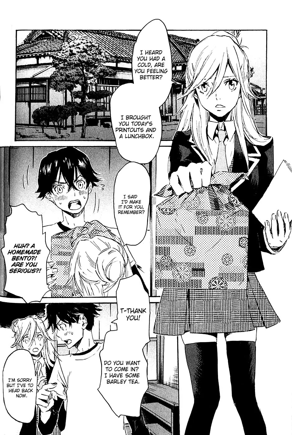 Totsugami Chapter 5 page 5 - Chapter 5