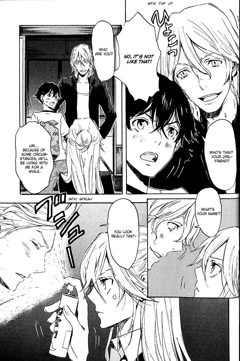 Totsugami Chapter 5 page 6 - Chapter 5