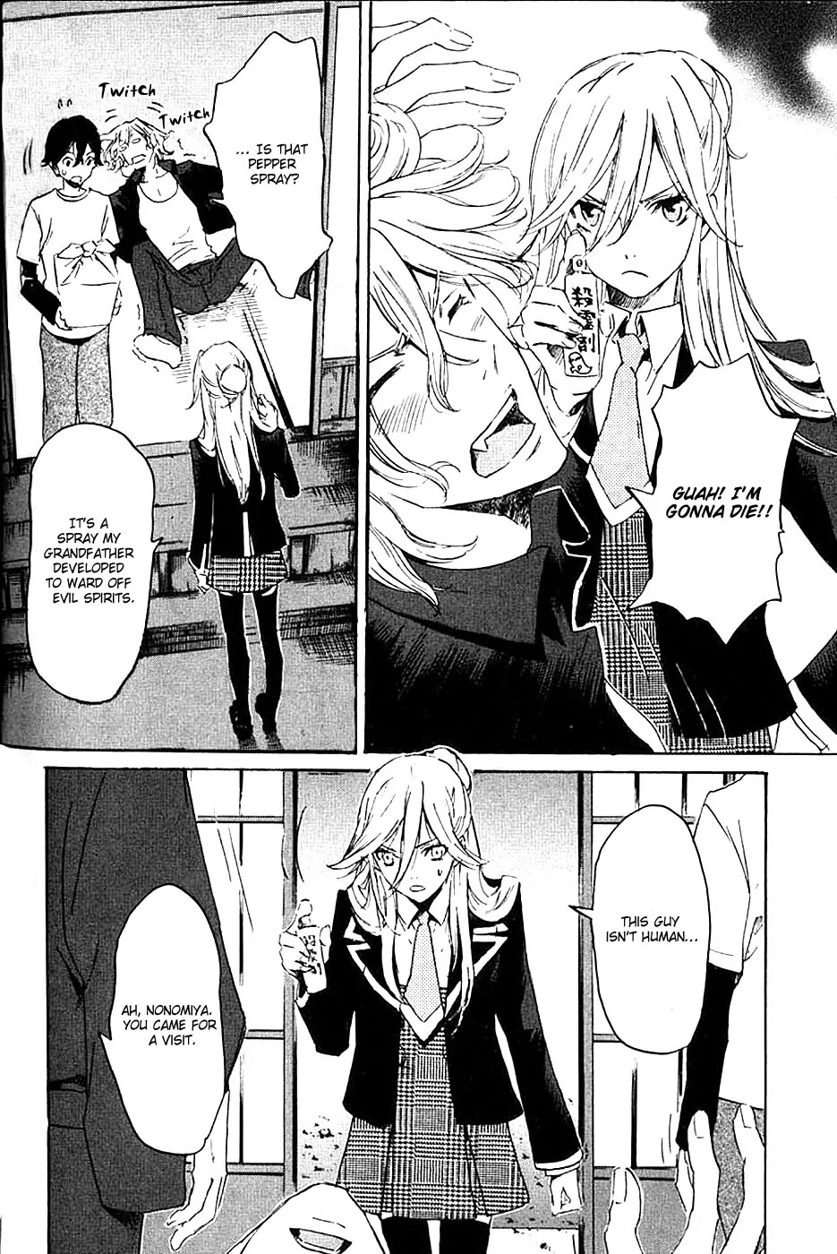 Totsugami Chapter 5 page 7 - Chapter 5