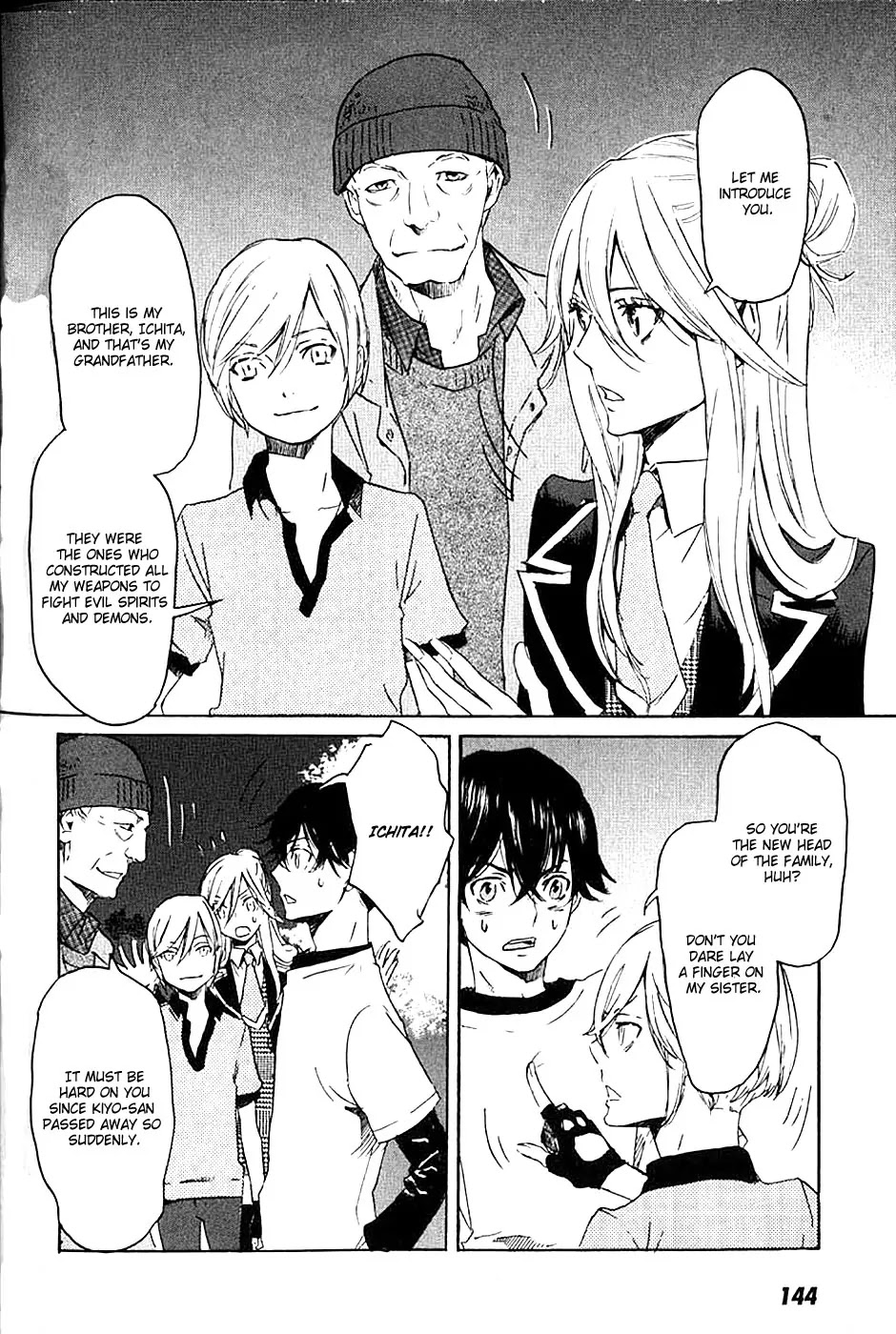 Totsugami Chapter 5 page 9 - Chapter 5