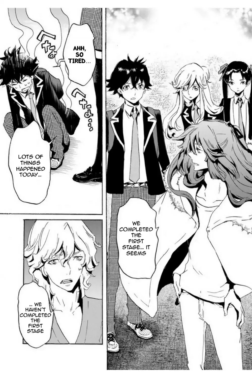 Totsugami Chapter 50 page 15 - Chapter 50