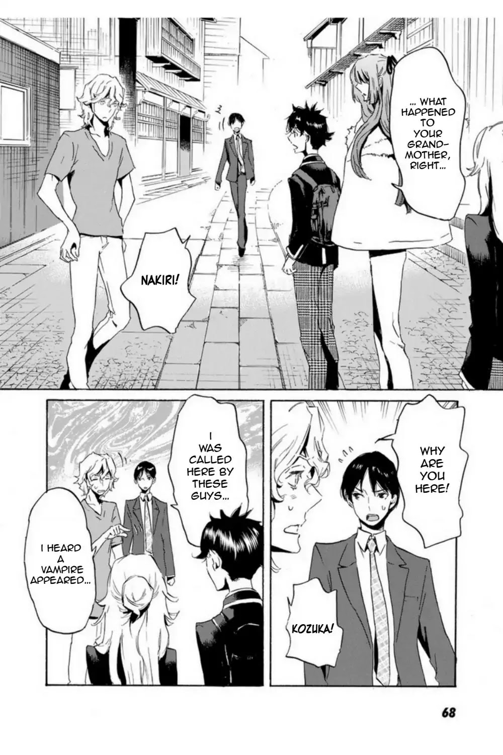 Totsugami Chapter 50 page 16 - Chapter 50