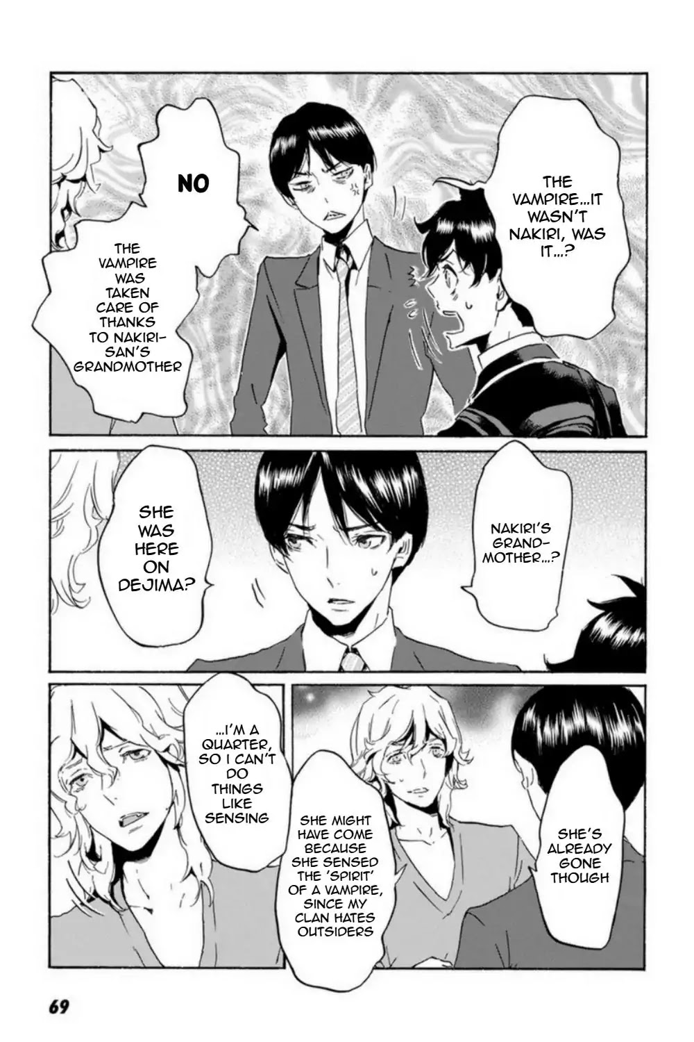 Totsugami Chapter 50 page 17 - Chapter 50
