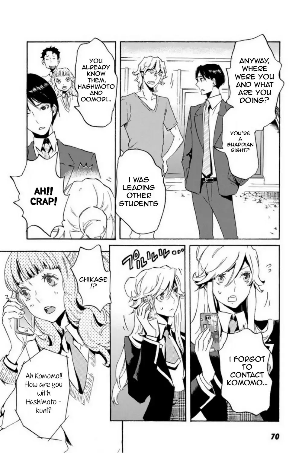 Totsugami Chapter 50 page 18 - Chapter 50