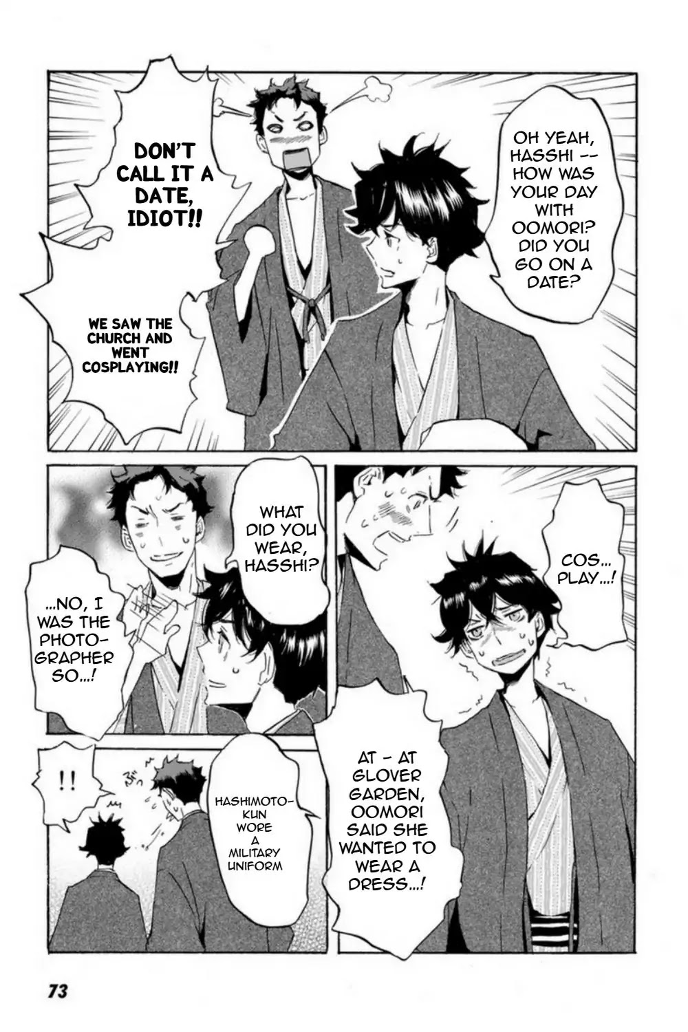 Totsugami Chapter 50 page 21 - Chapter 50