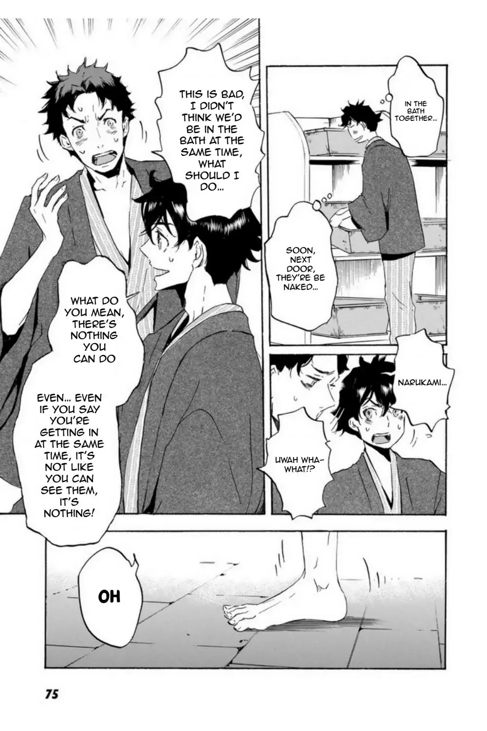 Totsugami Chapter 50 page 23 - Chapter 50